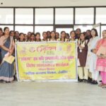 बाल विवाह और यौन शोषण के खिलाफ देवरिया में जागरूकता की अलख