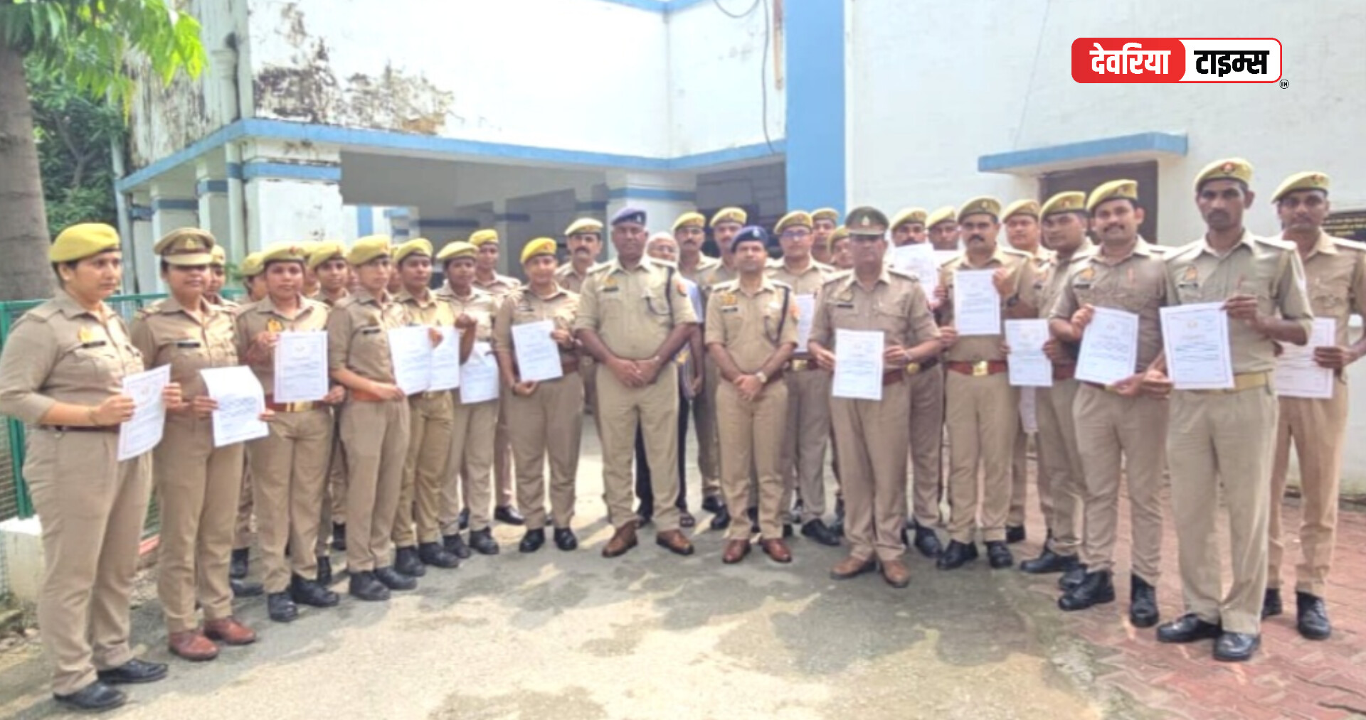 IGRS निस्तारण में देवरिया प्रदेश में प्रथम स्थान, देवरिया पुलिस का हुआ सम्मान।