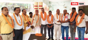 ट्यूबवेल टेक्निकल इम्प्लाईज एसोसिएशन के भागवत कुमार यादव बने अध्यक्ष तो वही राकेश कुमार विश्वकर्मा बने उपाध्यक्ष।